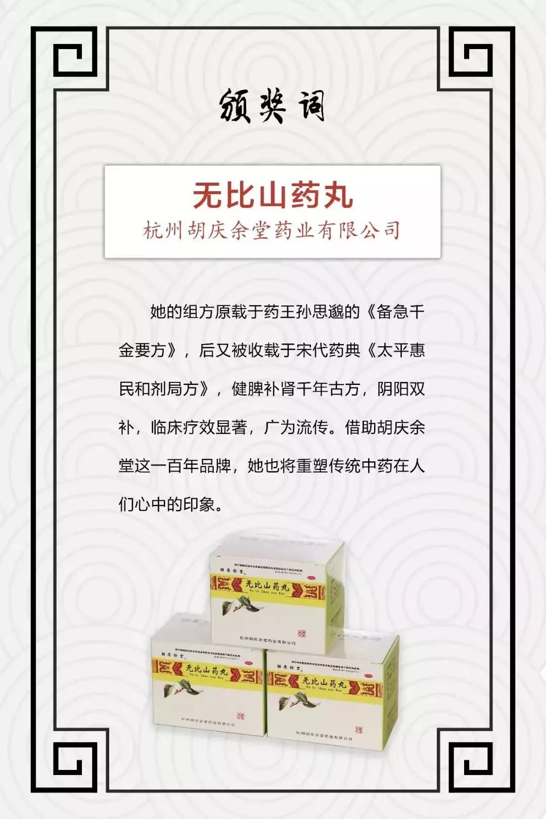 15483807777499604aRU.jpg 5.jpg