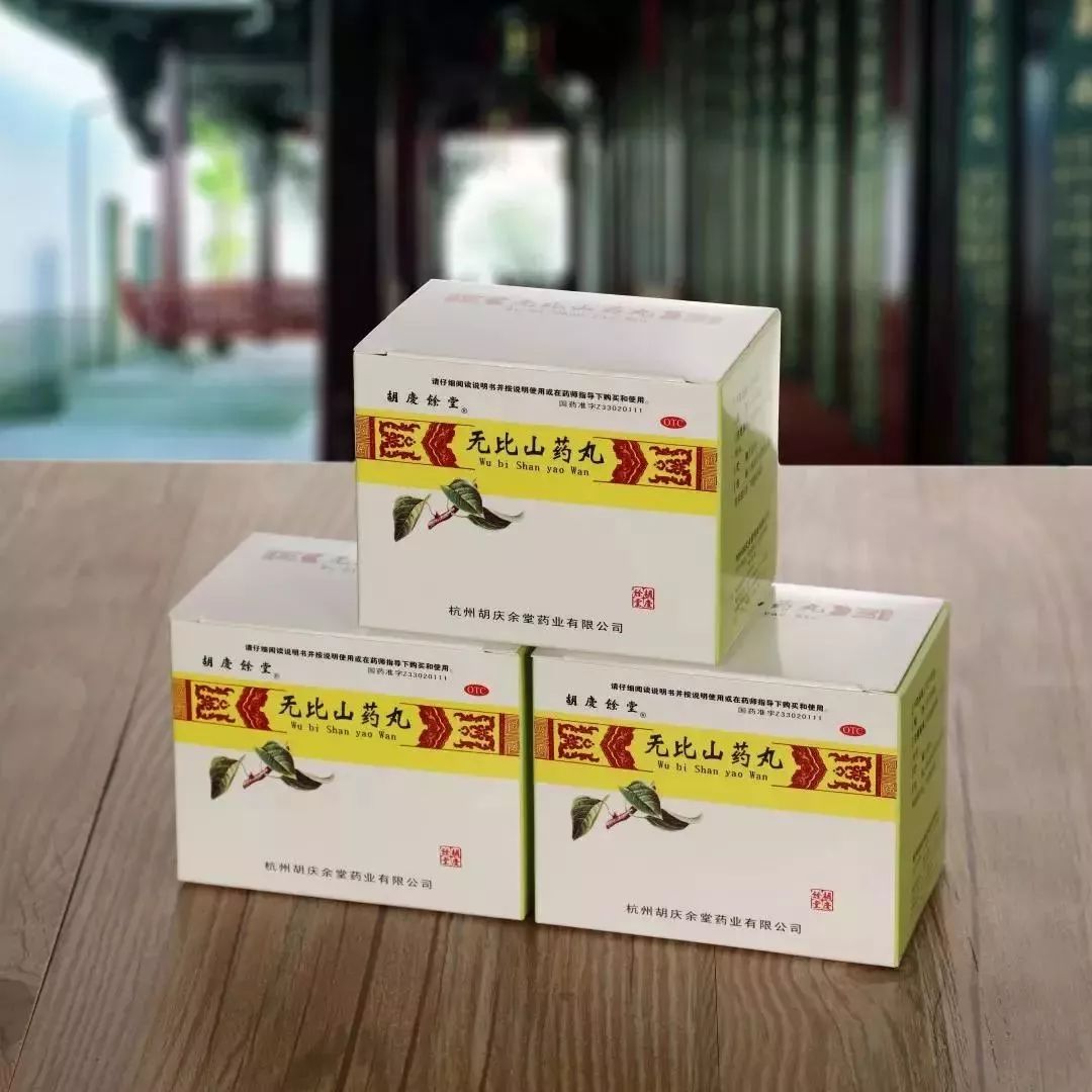 1548380790117877ZCXN.jpg 6.jpg