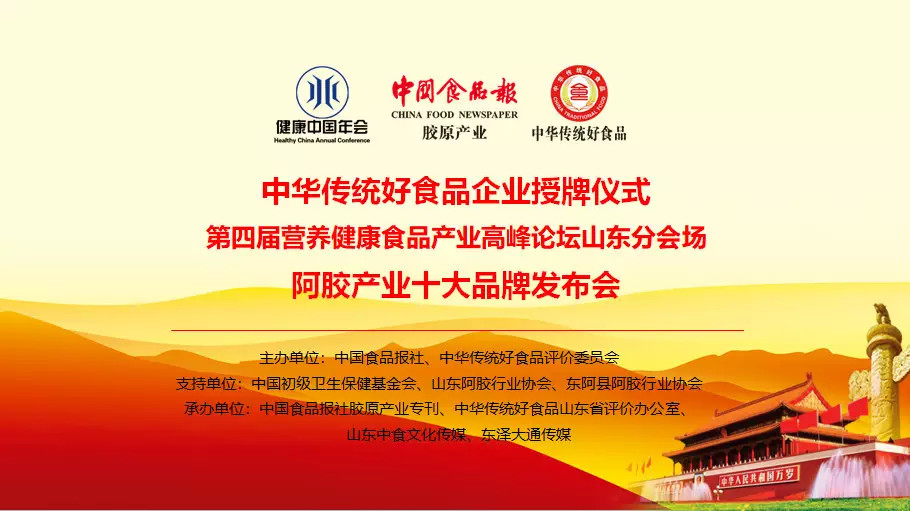 1548381943397774pgsy.jpg 2.jpg