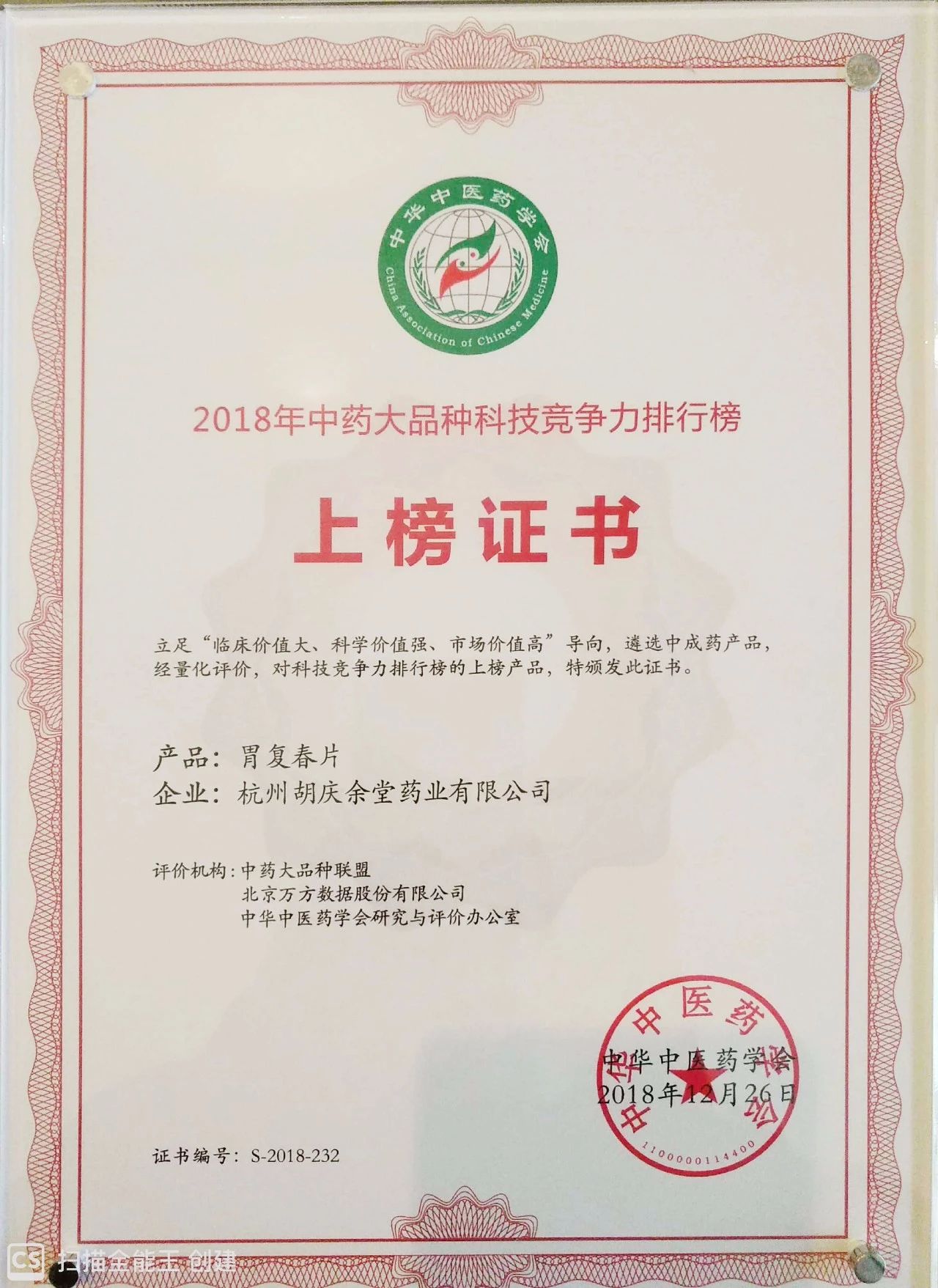 1548382569480181tFbd.jpg 2.jpg